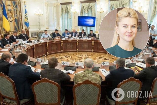 Светличная претендует на должность в СНБО: опубликована декларация