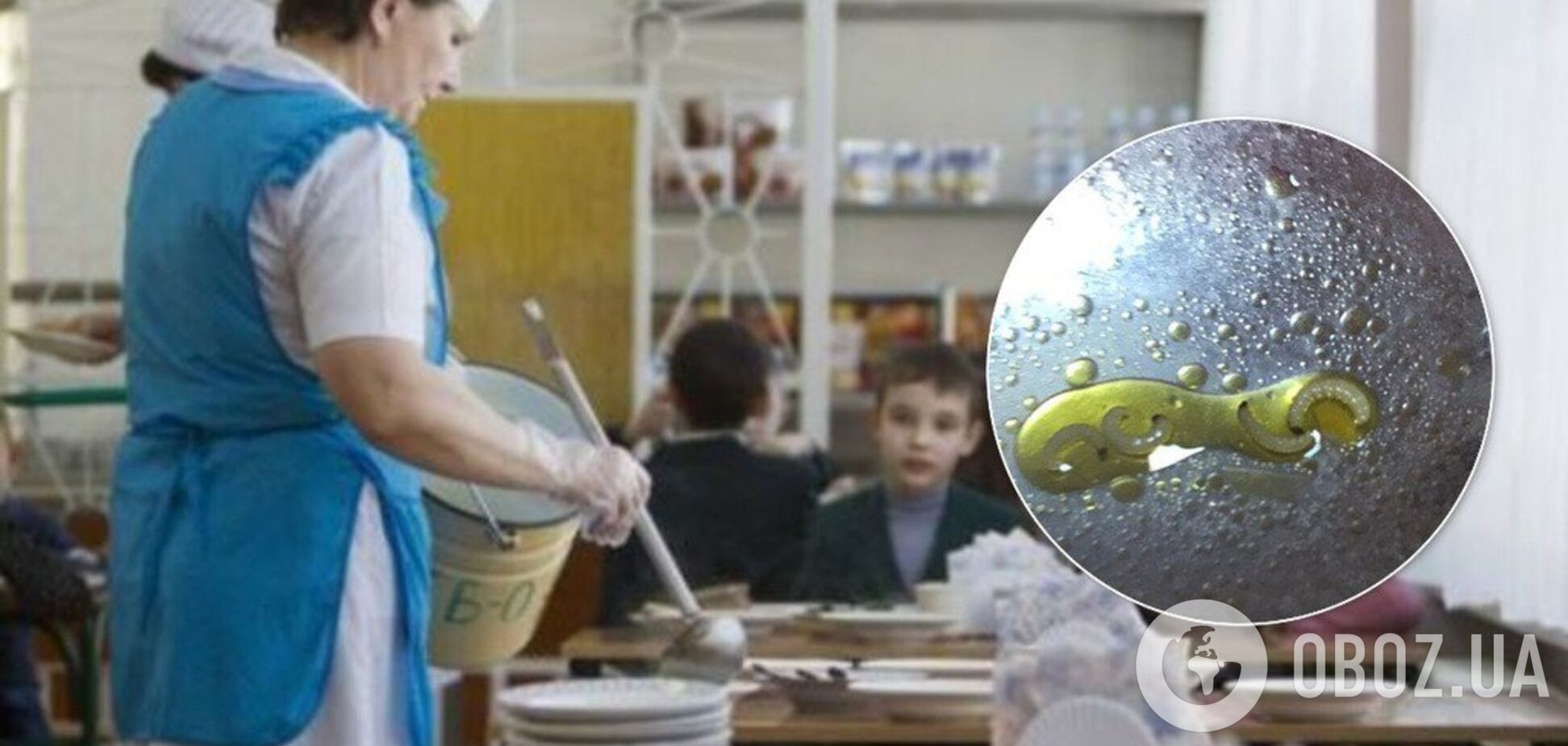 Черви на обед: школа в Одессе попала в скандал из-за столовой