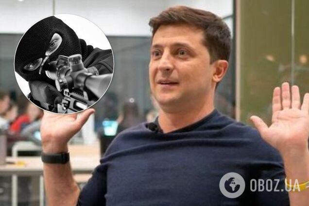 У Кривому Розі затримали чоловіка, якому 'замовили Зеленського': подробиці