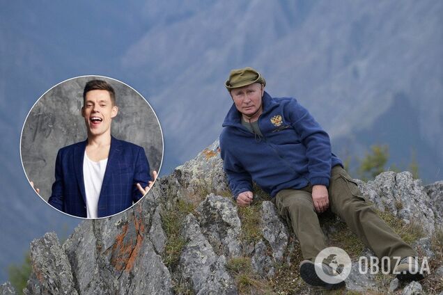 Дудь vs Путин? Это будет другая страна