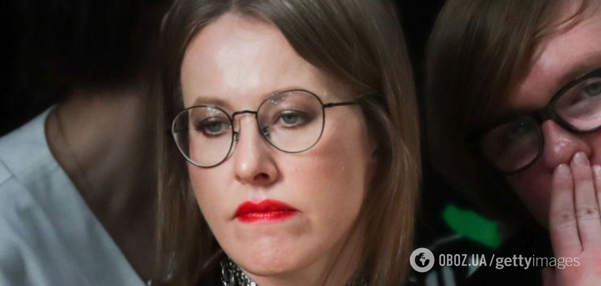 'В Україні громадянська війна!' Собчак зробила скандальну заяву