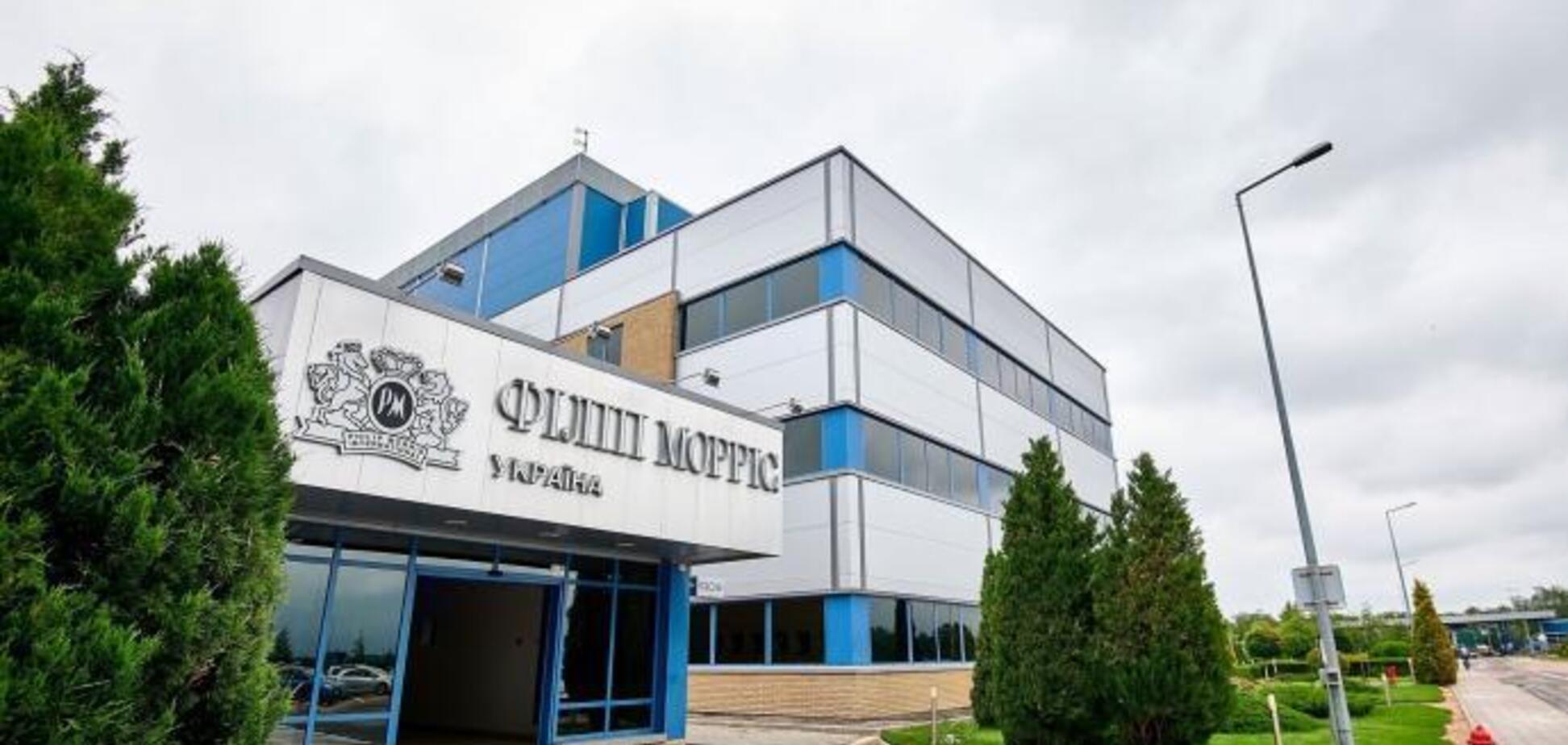 Харьков останется без работы: табачную фабрику Philip Morris закроют