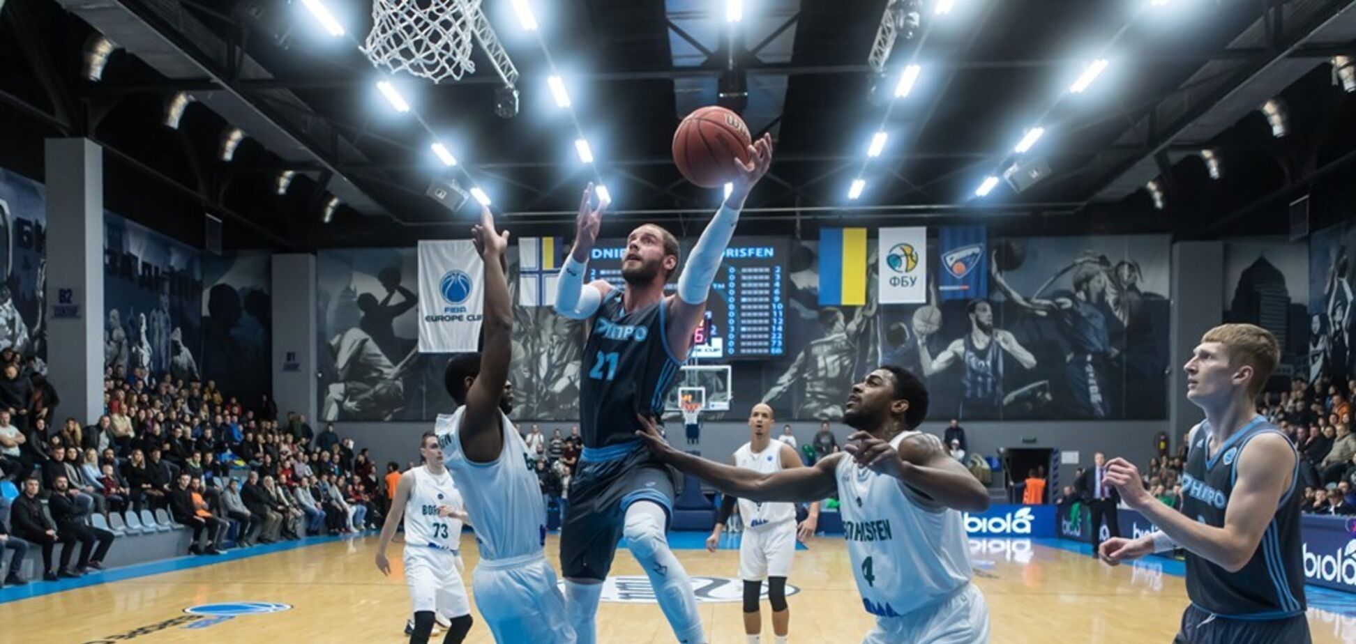 'Дніпро' вийшов у Кубок Європи ФІБА