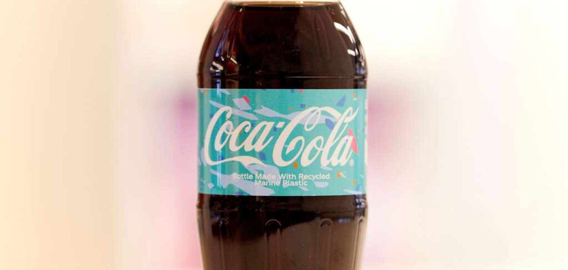 'Coca-Cola' створила новий тип пляшок: що змінилося