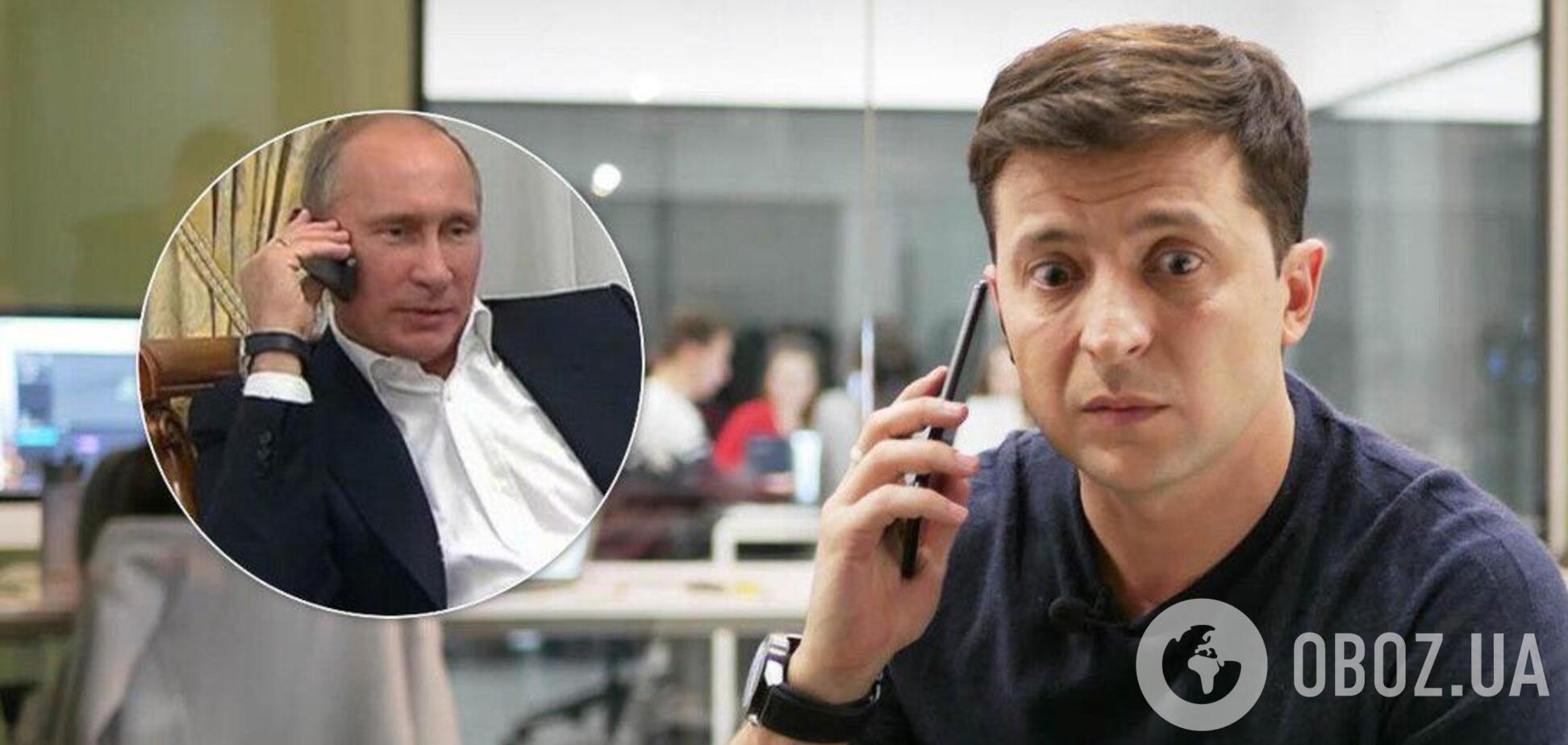 Насмешить Путина