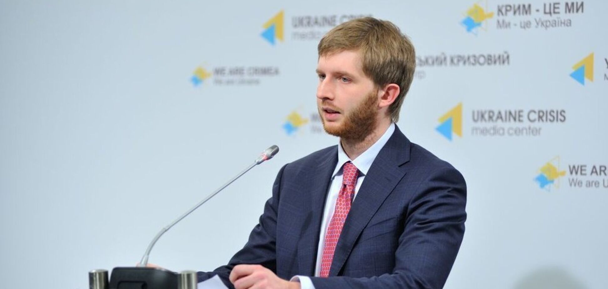 Члены НКРЭКУ уволились под давлением лоббиста Коломойского - Вовк