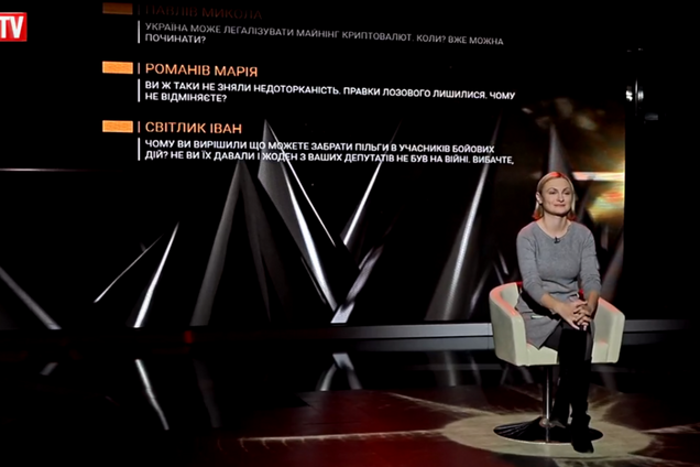 Отмена депутатской неприкосновенности: Рада подготовила следующий шаг