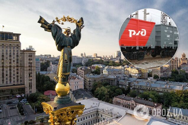 'Торгівля на крові?' У мережу потрапили провокаційні факти 'дружби' з Росією