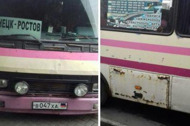 'Горланили 'Россия, приди': в Донецке открыто пожаловались на 'ДНР'