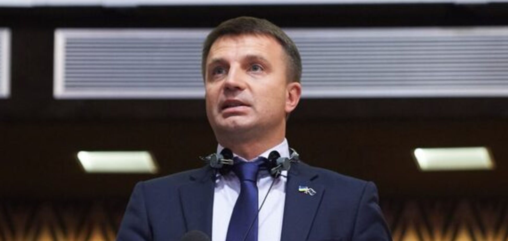 В Днепре хотят сменить главу областного совета: появились подробности