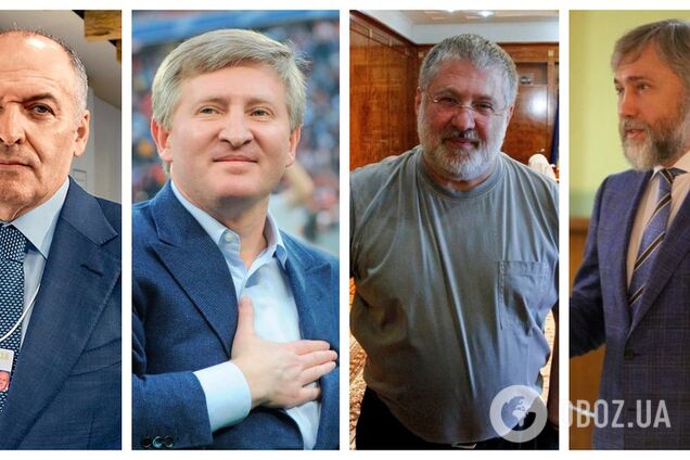 Миллиардная сотня: озвучен список самых богатых украинцев
