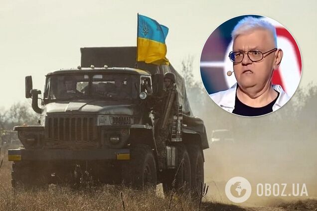 Сивохо – загроза для національної безпеки України