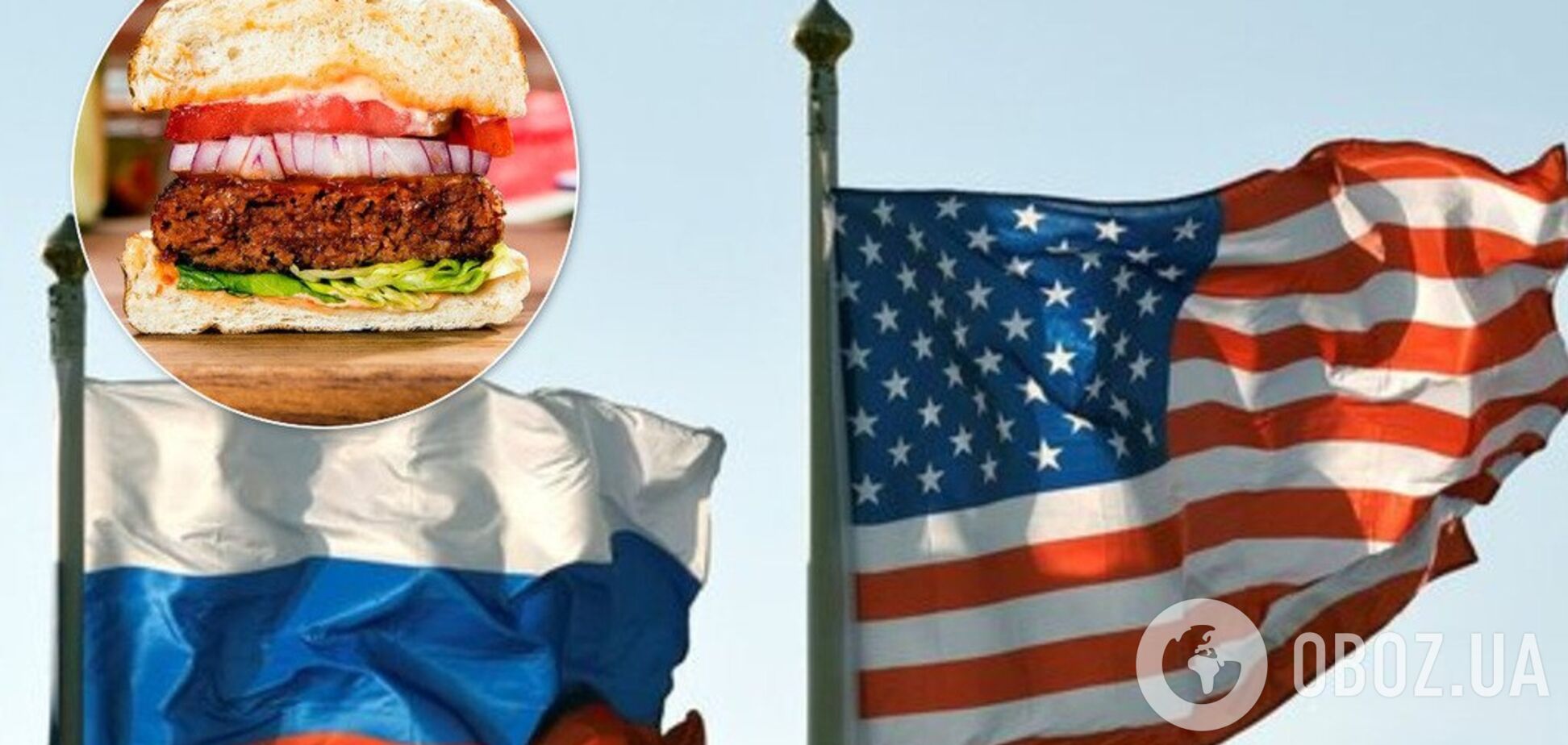 Незважаючи на санкції: Росія почала закупівлі альтернативного м'яса в США