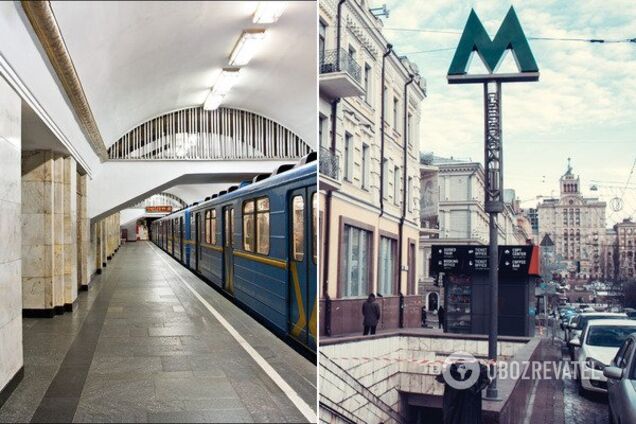 В Киеве экстренно закрывали три центральные станции метро