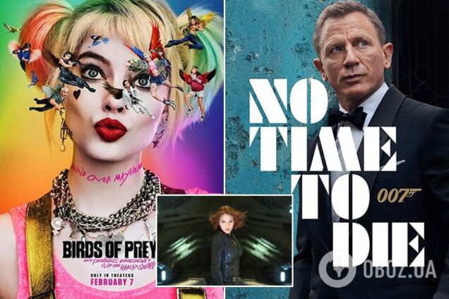 Харли Квин, Черная вдова и Джеймс Бонд: топ-5 самых ожидаемых кинопремьер 2020 года