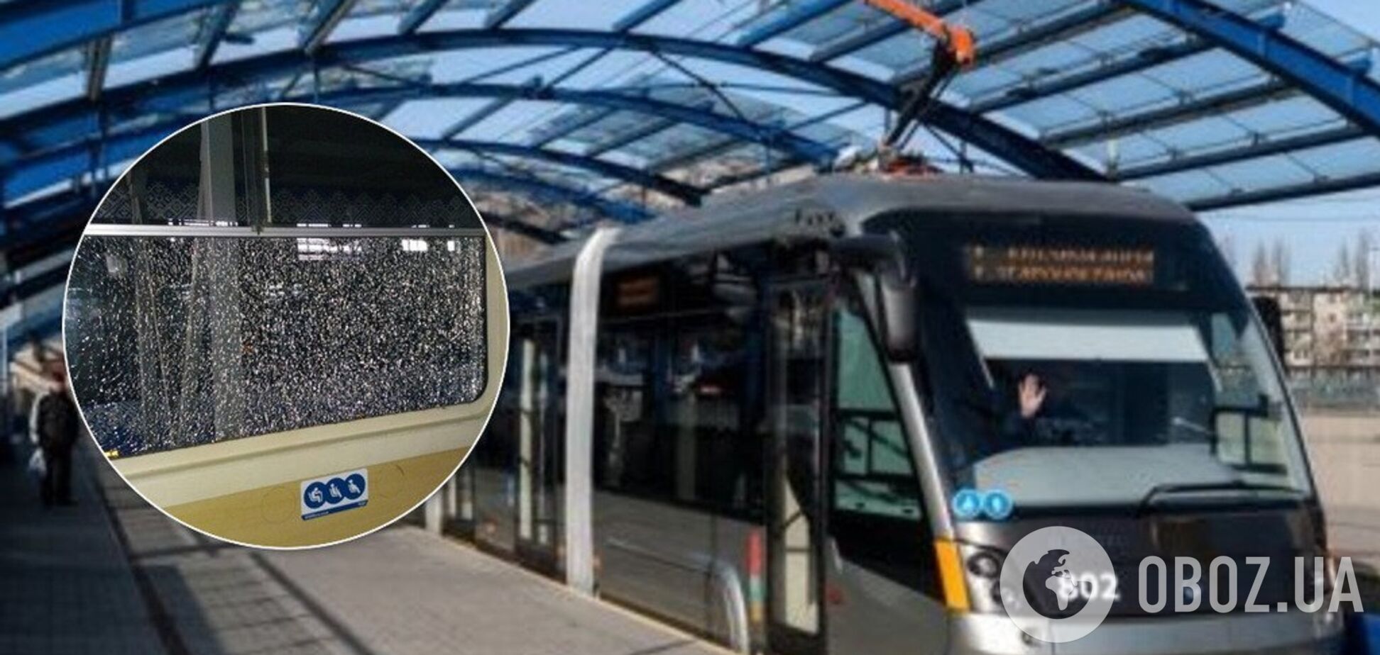 В Киеве обстреляли трамвай с пассажирами: появились фото с места ЧП