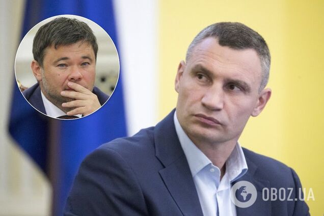"Война" продолжается: Кличко подал на Богдана заявление в полицию