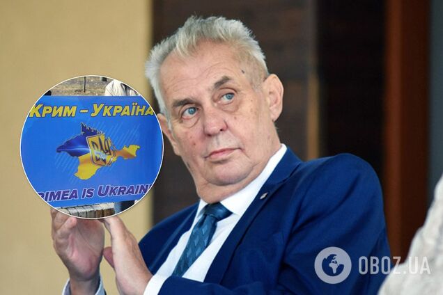 В Чехии оскандалились из-за Крыма: появилось объяснение