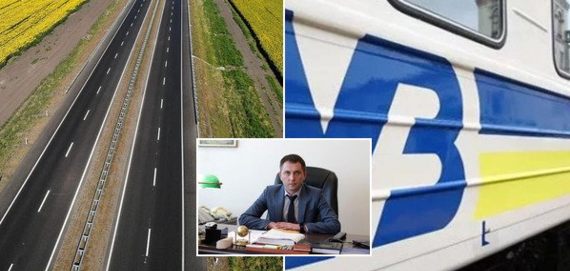 Дороги, концессия и порты: чем запомнился Юрий Лавренюк на посту замминистра инфраструктуры
