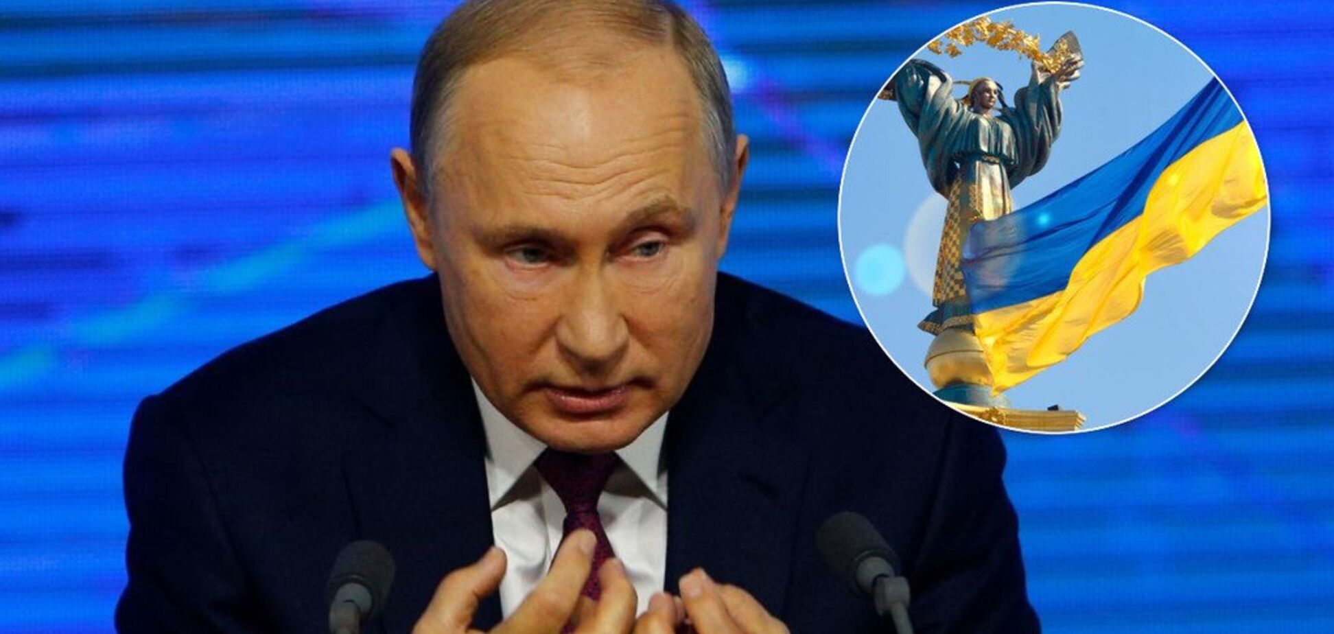 'РФ вдарить по півдню України': як Путін реанімує проєкт 'Новоросія'
