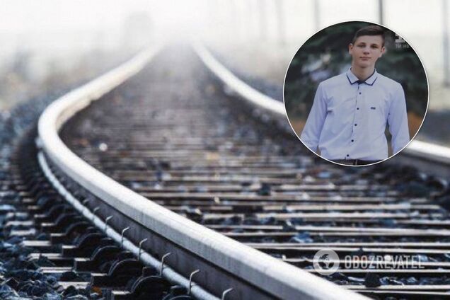 'Следы не от поезда!' Родители привели доказательства убийства 14-летнего подростка из Прилук. Фото