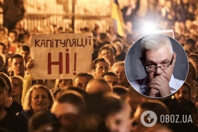 'Разгуливает по Киеву': волонтер поставил Сивохо на место из-за 'воинствующего меньшинства'