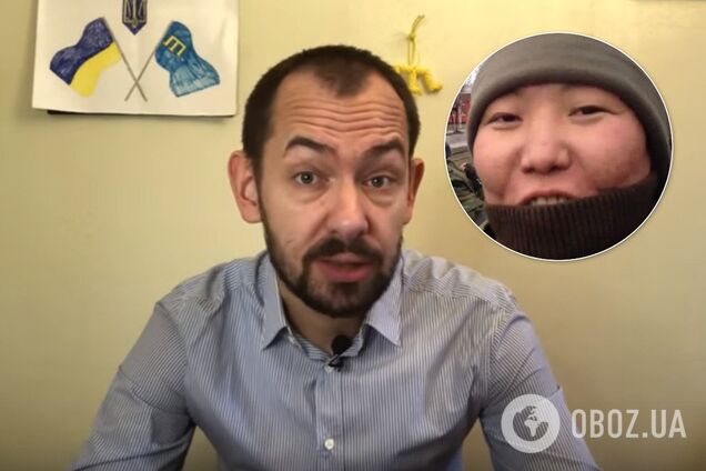 Роман Цимбалюк