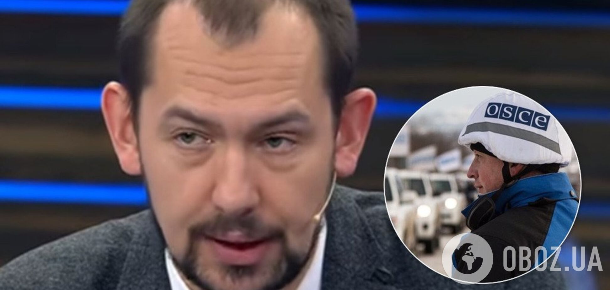 Роман Цимбалюк