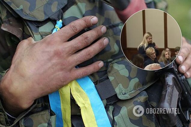 Украинский доброволец