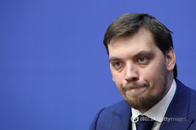 'Просто повірте': Гончарук пообіцяв різке зростання економіки України