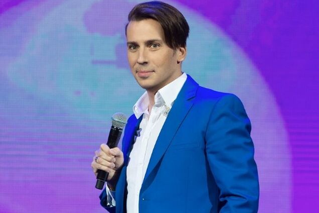 Максим Галкин