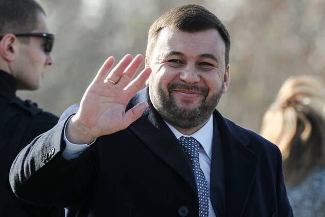 В Украине зарегистрирована партия во главе с Пушилиным