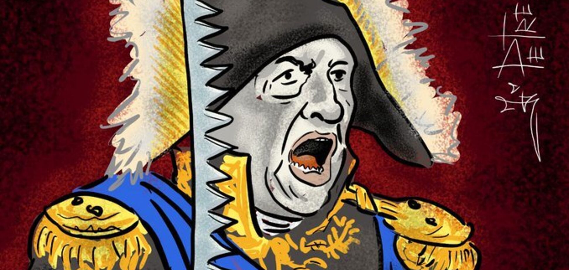 Олег Соколов