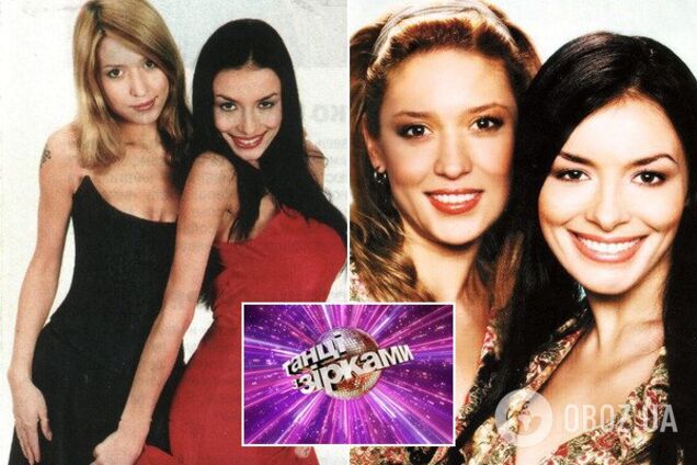 'ВИА Гра' впервые за 15 лет выступила в золотом составе: видео