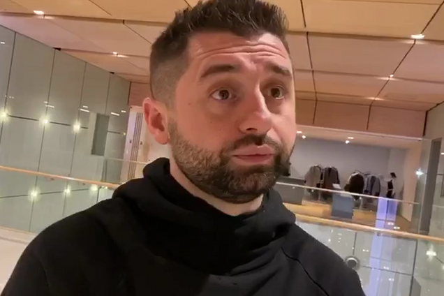 Давид Арахамия