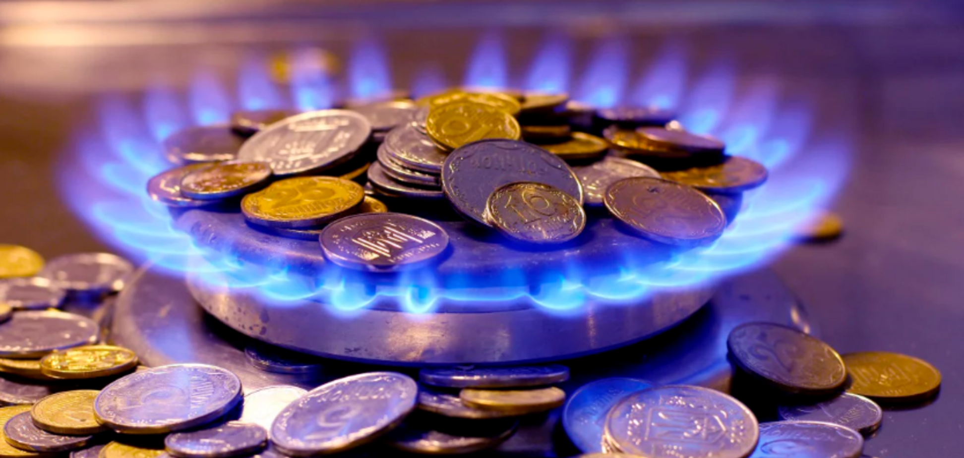 Рост цен на газ может привести к социальному взрыву - Митько
