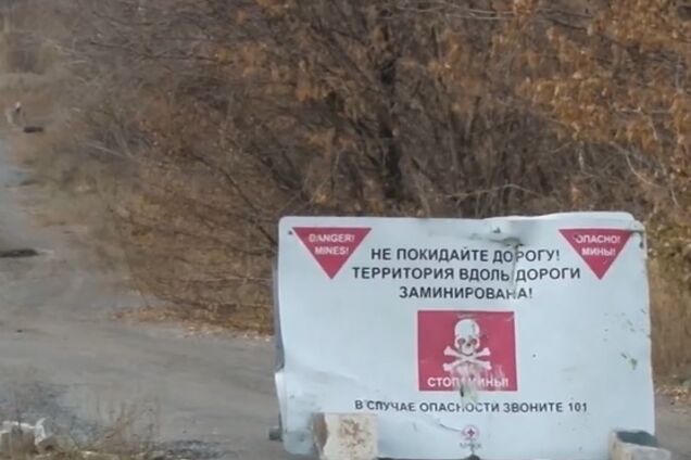 Зачинені вікна, вимкнене світло: стало відомо, як живуть люди в Петрівському після розведення