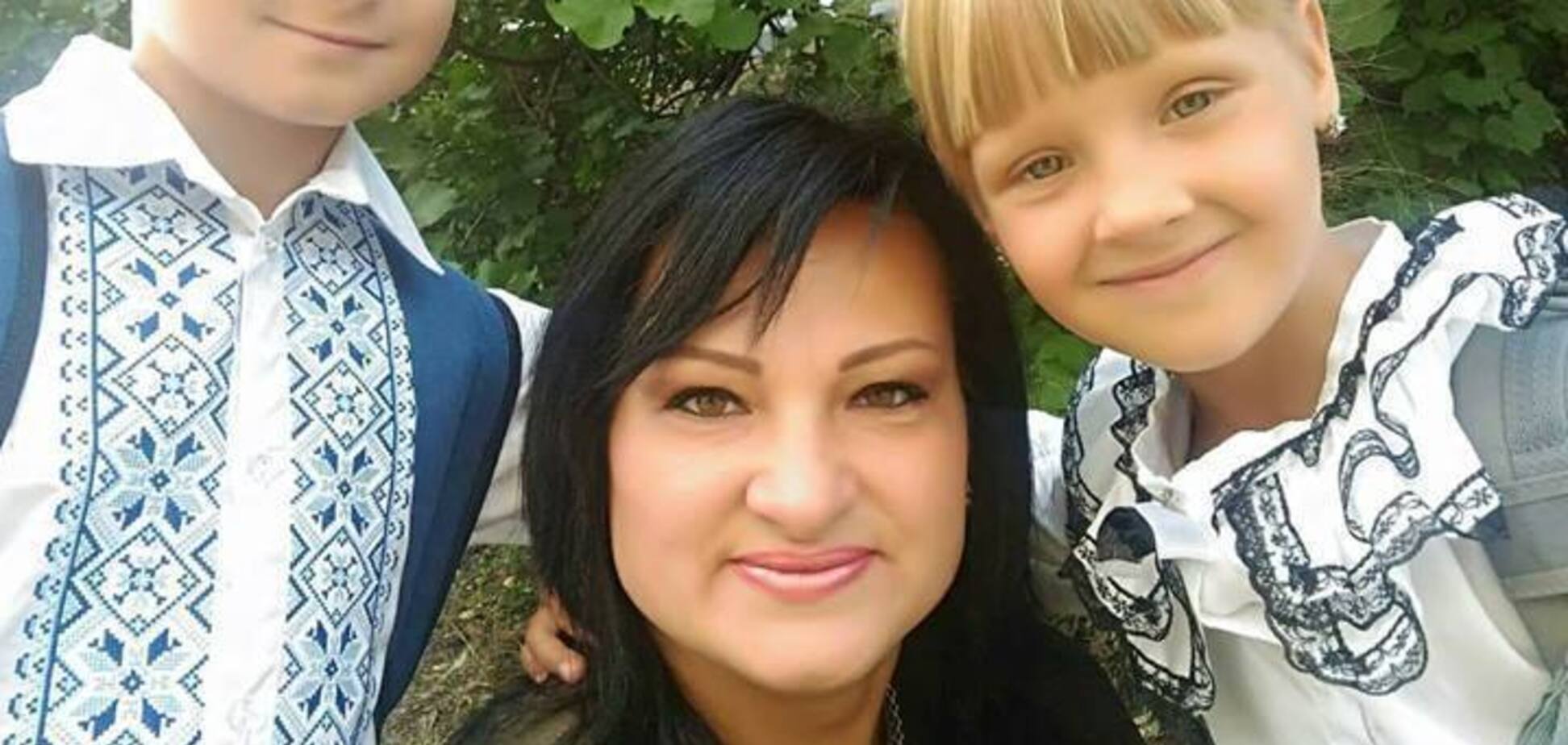 Яна Червона з дітьми