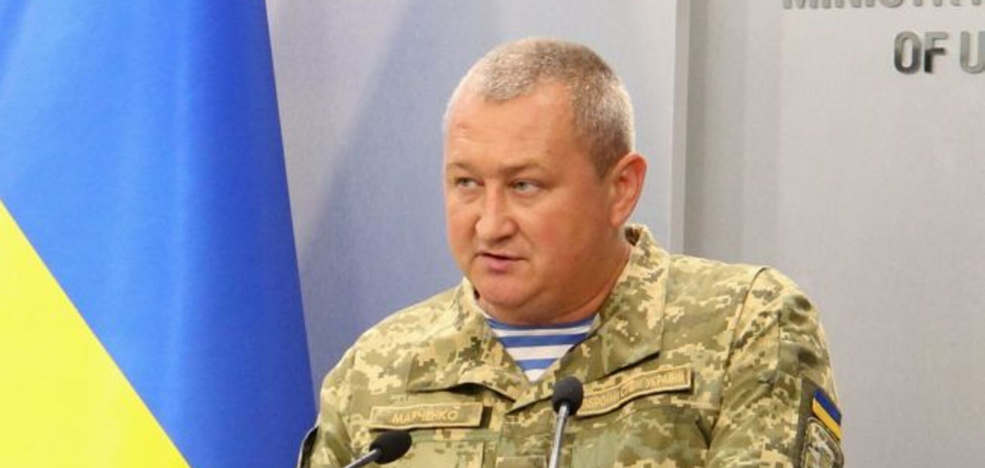 Справа бронежилетів для ЗСУ: генерала Марченка заарештували