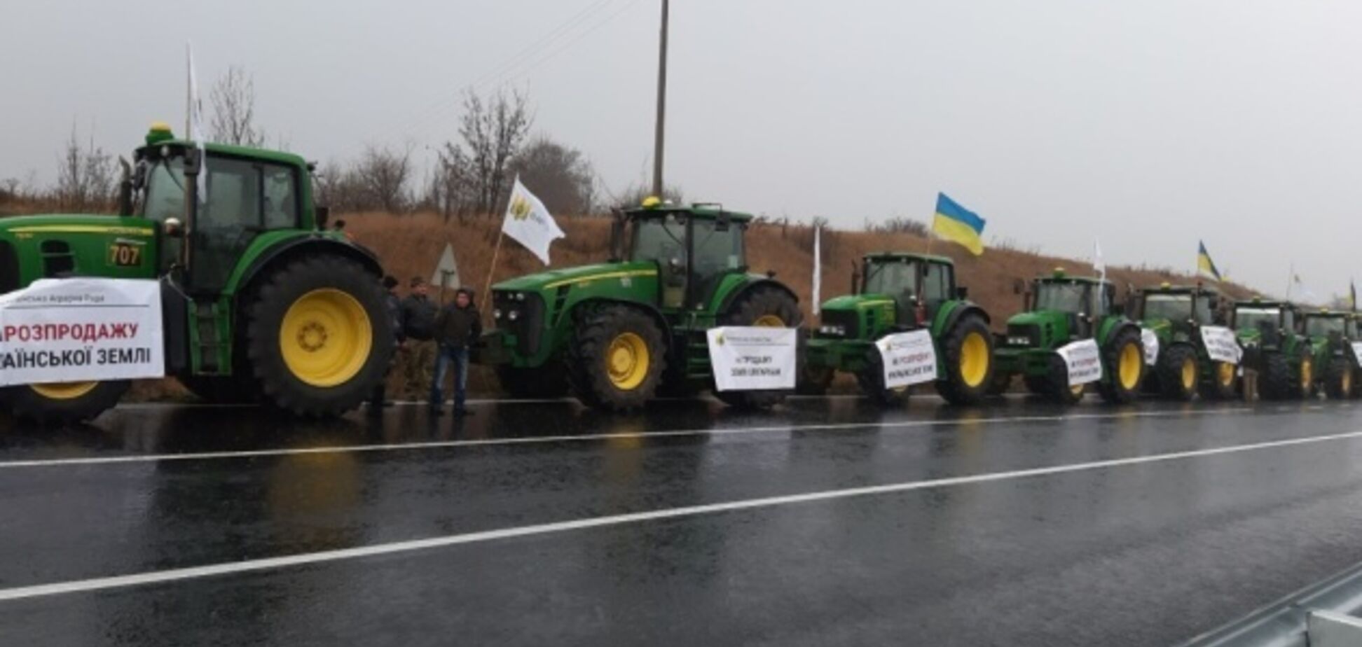 В Украине прошли масштабные митинги против рынка земли