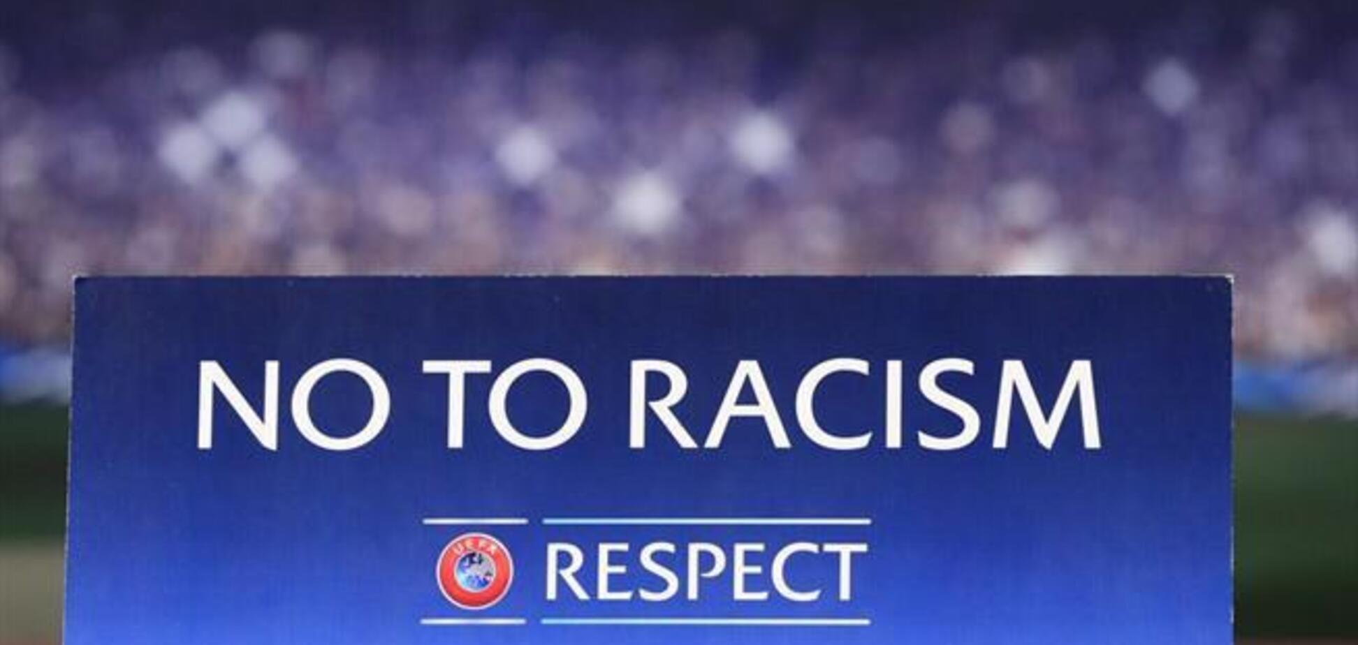 Сослался на УЕФА: 'Шахтер' резко осудил фанатов из-за матча с 'Динамо'