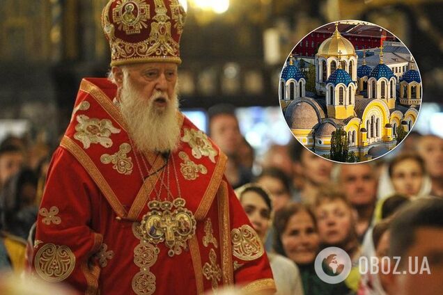 Ликвидация УПЦ КП: юрист сказал, что ждет Филарета