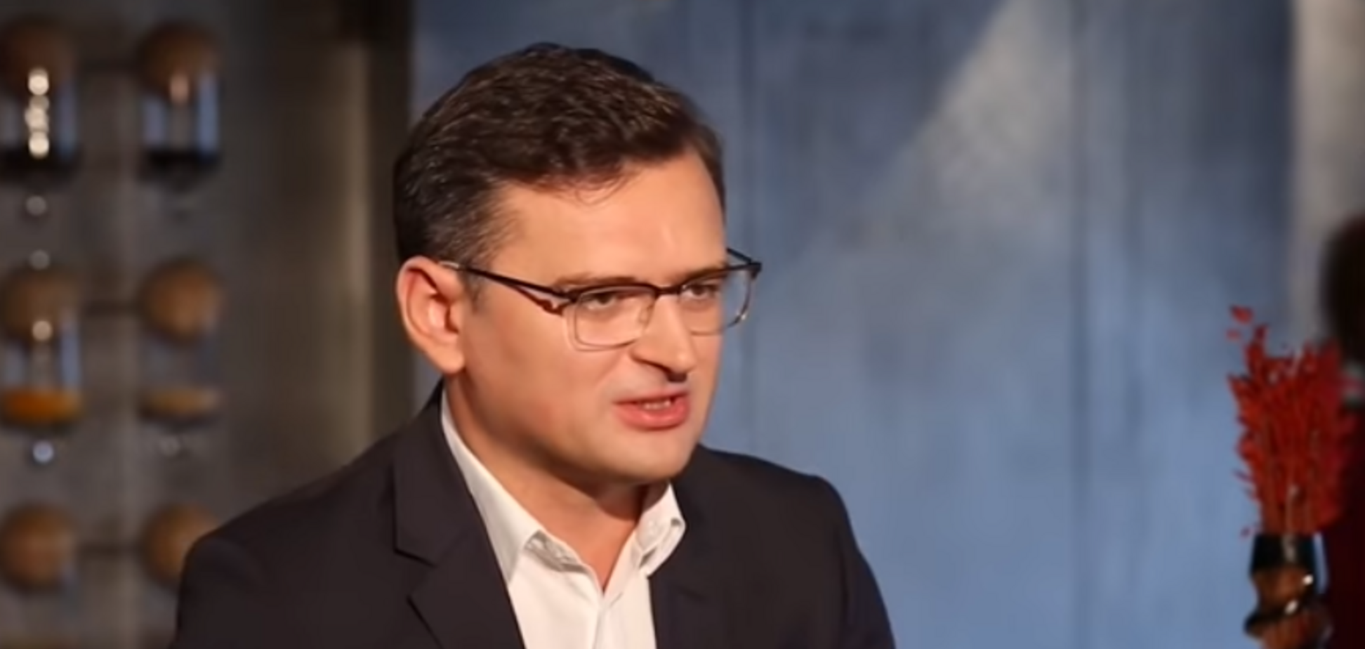 Дмитрий Кулеба