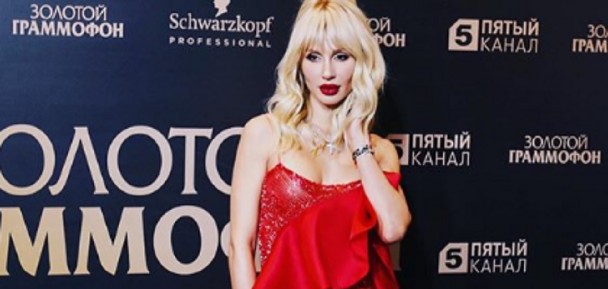 Лобода оконфузилась на 'Золотом Граммофоне' в Питере. Видео