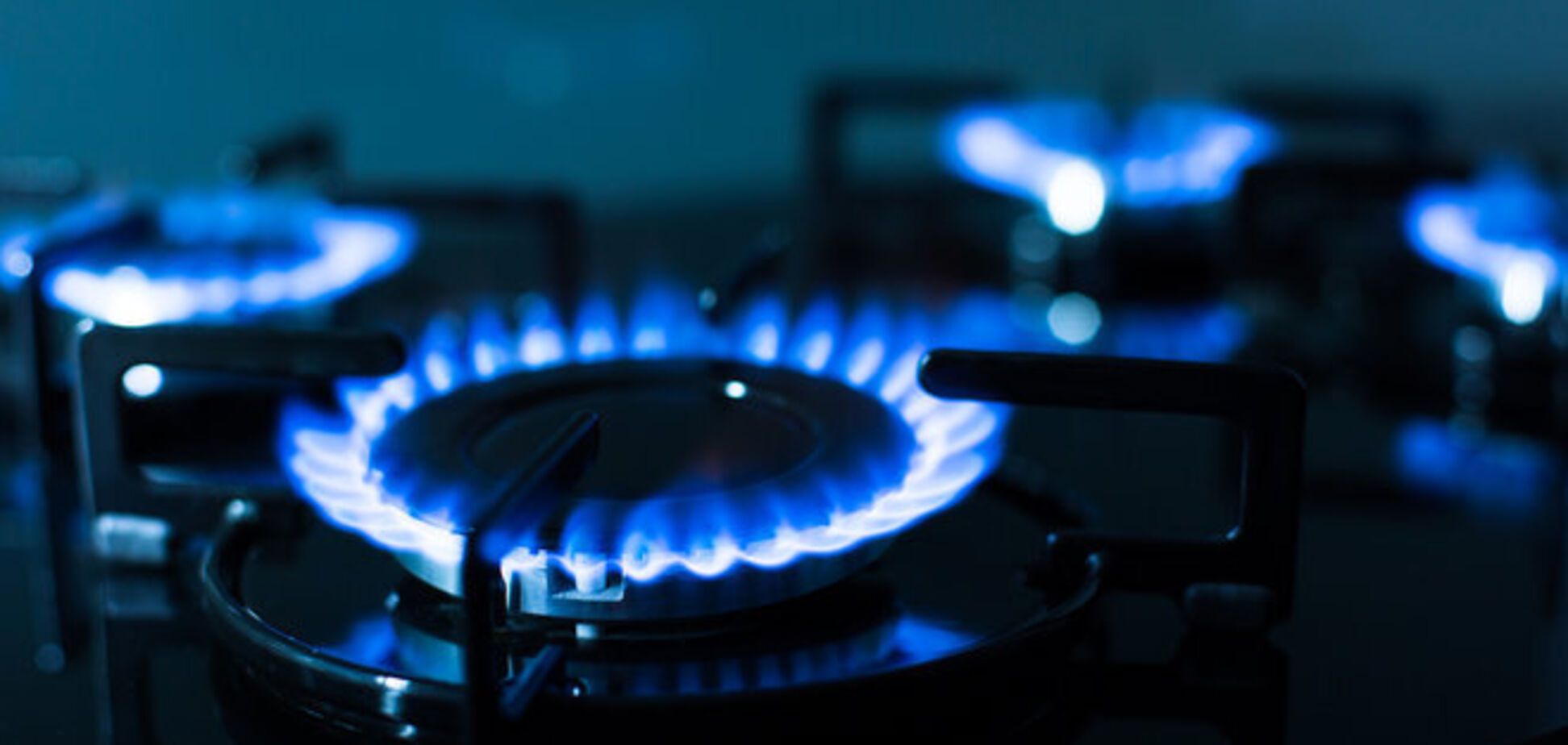 Українцям різко підвищили ціни на газ: які платіжки прийдуть