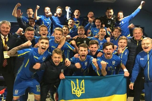 УЕФА провел революцию в Евро: что это значит для Украины U-19
