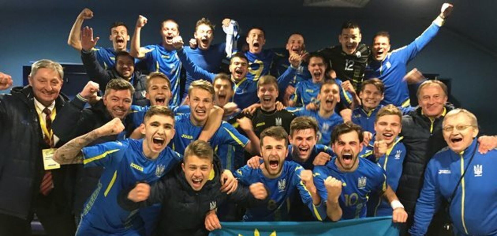 УЕФА провел революцию в Евро: что это значит для Украины U-19