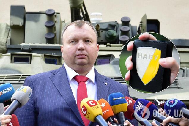 Колишньому гендиректору 'Укроборонпрому' повідомили про підозру