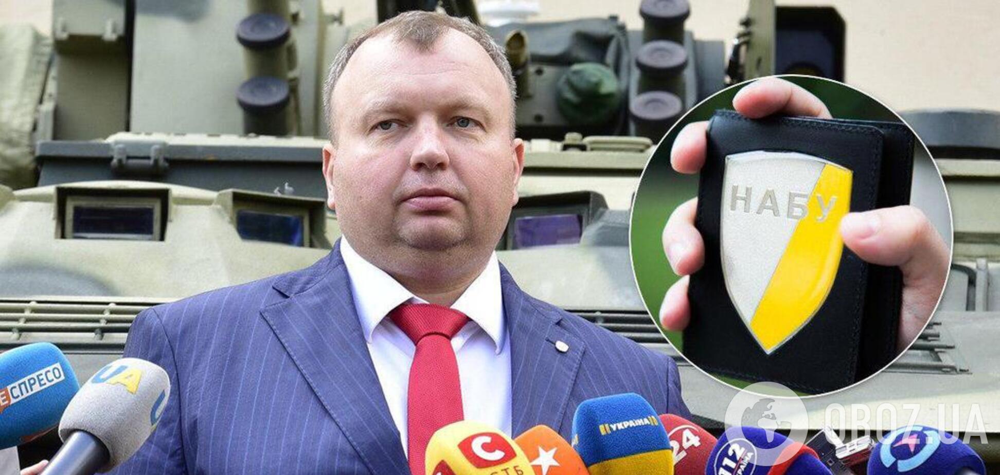 Бывшему гендиректору 'Укроборонпрома' сообщили о подозрении