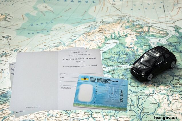 Водійське посвідчення вкрадено або втрачено: вихід є